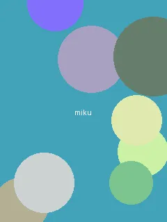 青柠在线观看免费观看高清 - 初音未来角色图